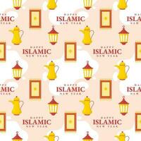 Happy Islamic New Year Seamless Pattern Design Flat Illustration with Muslims Elements in Template Hand Drawn vector