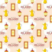 Happy Islamic New Year Seamless Pattern Design Flat Illustration with Muslims Elements in Template Hand Drawn vector