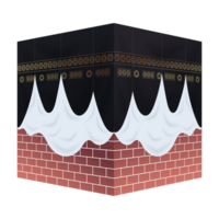 khana kaba transparent Contexte png