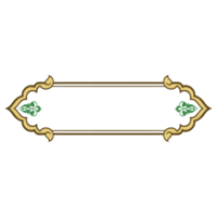 Islamic frame in traditional tazhib style png