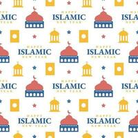 Happy Islamic New Year Seamless Pattern Design Flat Illustration with Muslims Elements in Template Hand Drawn vector