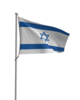 Israel estrella azul bandera blanco color ondulación país nacional contento celebracion festival musulmán rosh hashaná israelí judío shofar Tora fe religioso ritual Jerusalén Janucá oración yom kipur.3d hacer png