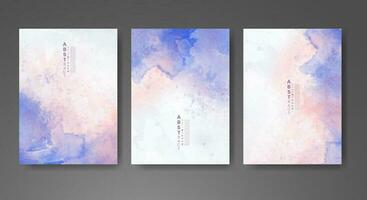 Cards with watercolor background. Design for your cover, date, postcard, banner, logo. vector