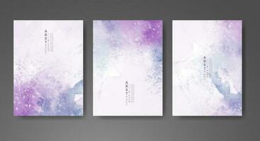 Cards with watercolor background. Design for your cover, date, postcard, banner, logo. vector