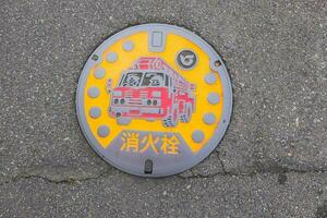 Kumamoto,Kyushu,Japan - October 19, 2018 Manhole Cover of Hitoyoshi photo