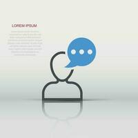 Man head mind thinking icon in flat style. Speech bubble with people vector illustration on white isolated background. Contemplating dialog business concept.