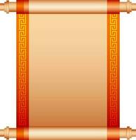 chino Desplazarse letra en dorado y naranja color. vector