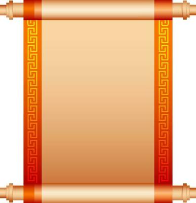 Chinese scroll letter in golden and orange color.