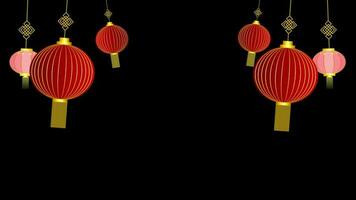 Swing Chinese New Year Lantern lamp hanging loop Animation video transparent background with alpha channel.