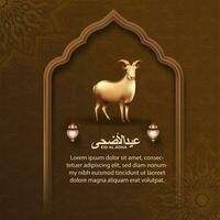 Eid al adha islamic greeting card with goat and islamic pattern for poster, banner design. vector illustration