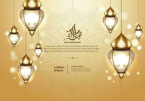 Eid mubarak with lantern on a light background vector