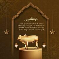 Eid al adha islamic greeting card with cow and islamic pattern for poster, banner design. vector illustration
