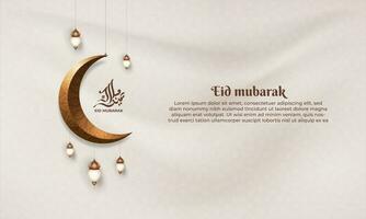 Ramadan kareem with a crescent moon and a light on a brown background vector