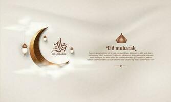 Ramadan kareem with a crescent moon and a light on a brown background vector