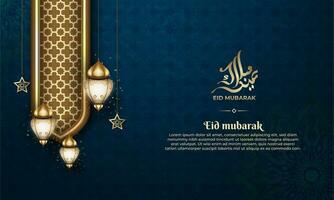 id mubarak with a islamic frame pattern and lantern on a dark background vector