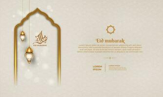 Eid mubarak with a islamic frame pattern and lantern on a light background vector