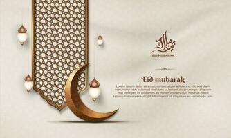 Eid mubarak with a islamic frame pattern crescent moon and lantern on a light background vector