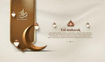 Eid mubarak with a islamic frame pattern crescent moon and lantern on a light background vector