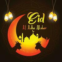 eid al adha mubarak islamic elegant creative vector design,