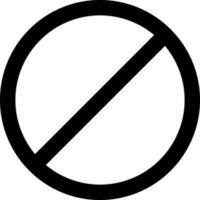 Glyph block icon in flat style. vector