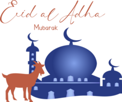 fondo de eid al adha mubarak png