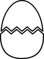 Flat illustration of a Broken Egg. vector