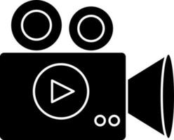 Vector illustration of video camera.