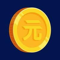 Renminbi Coin China Gold Money Vector Yuan Coin