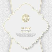 Arabic Islamic White and Golden Luxury Ornamental Background with Arabic Pattern and Decorative Arch Frame vector