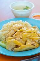 Hainanese Chicken rice, famous  in singapore photo