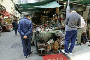 HONG KONG  March 12, 2019  Famous locations of Hong Kong and Kowloon photo