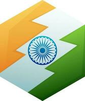 Illustration of Indian National Flag design. vector