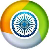 3D circle in Indian Flag colors. vector