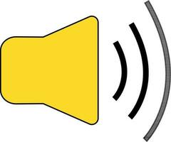 Yellow megaphone with black rays on white background. vector