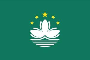 Flag of Macau.National flag of Macau vector