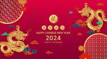 Card Happy Chinese New Year 2024. Chinese dragon gold two zodiac sign on red background with mountains, clouds, flowers. China lunar calendar animal. Translation happy new year 2024, dragon. Vector