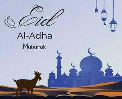 eid al adha mubarak islamic elegant stylish background vector