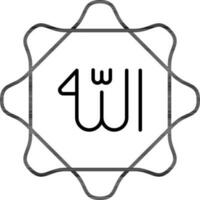 Allah arabic language label or sticker icon in line art. vector