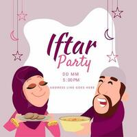 Islamic family enjoying delicious food. vector