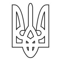 Emblem of Ukraine contour outline line icon black color vector illustration image thin flat style