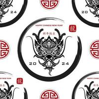 Seamless pattern with Asian elements for happy Chinese new year of the Rabbit 2023 vector