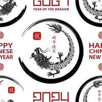 Seamless pattern with Asian elements for happy Chinese new year of the Dragon 2024 vector