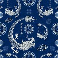 Seamless pattern with Asian elements for happy Chinese new year of the Dragon 2024 vector