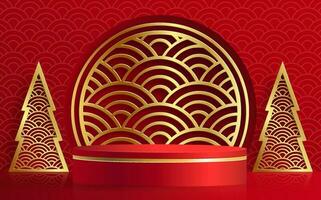 3d Podium round stage style, for Merry Christmas and happy new year vector