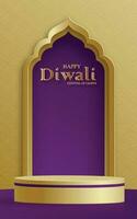 Diwali or Deepavali 3d Podium round stage style for the Indian festival of lights vector