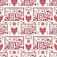 Seamless pattern with Asian elements for happy Chinese new year of the Dragon 2024 vector