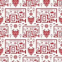 Seamless pattern with Asian elements for happy Chinese new year of the Dragon 2024 vector