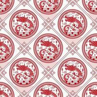 Seamless pattern with Asian elements for happy Chinese new year of the Dragon 2024 vector