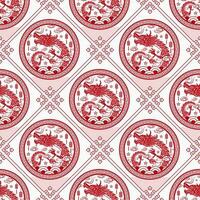 Seamless pattern with Asian elements for happy Chinese new year of the Dragon 2024 vector