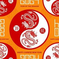 Seamless pattern with Asian elements for happy Chinese new year of the Dragon 2024 vector